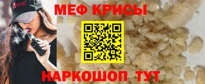 хмурый Малгобек