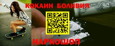 хмурый Малгобек