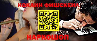 а пвп мука Астрахань
