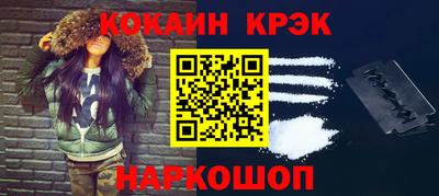 хмурый Малгобек
