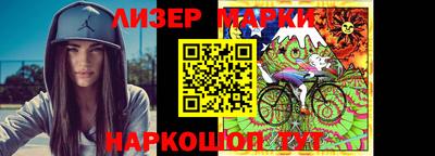 ALPHA-PVP Мариинск