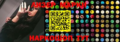 хмурый Малгобек