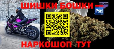 хмурый Малгобек