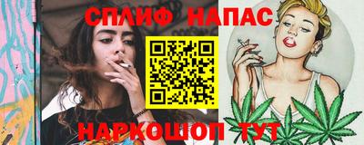 хмурый Малгобек