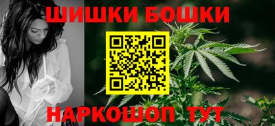 хмурый Малгобек