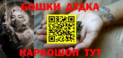 ALPHA-PVP Мариинск