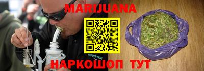 ALPHA-PVP Мариинск