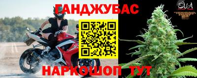 ALPHA-PVP Мариинск