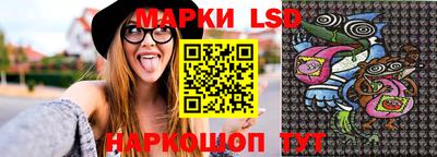 гидра Малоярославец