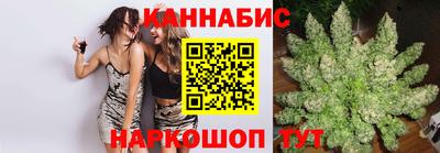 ALPHA-PVP Мариинск