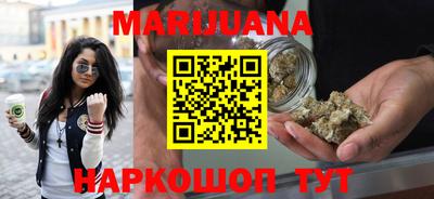 гидра Малоярославец