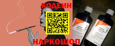 хмурый Малгобек