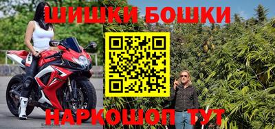 ALPHA-PVP Мариинск