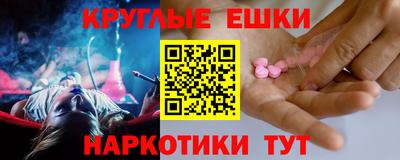 хмурый Малгобек