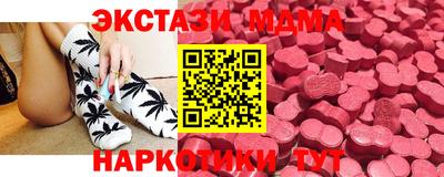 хмурый Малгобек