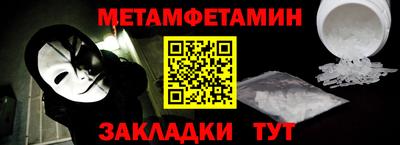хмурый Малгобек