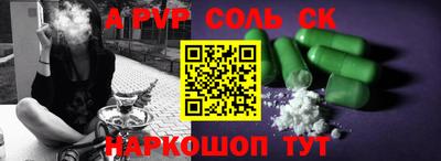 хмурый Малгобек