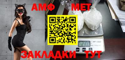 хмурый Малгобек