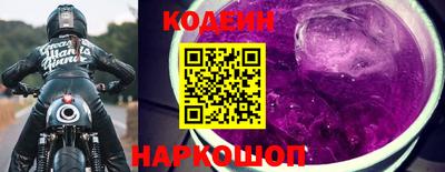 гидра Малоярославец