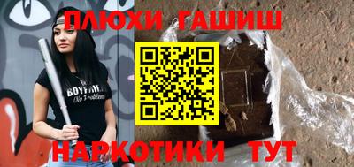 хмурый Малгобек