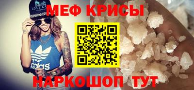 хмурый Малгобек