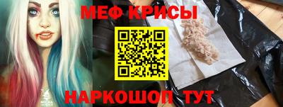 экстази Асино