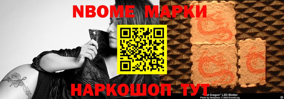 Лсд 25 экстази  ЛСД экстази кислота  Вход с VPN  Гатчина 